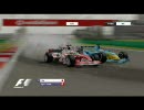 【PS3】【F1CE】　IDEさんの奮闘記　R.16 中国GP