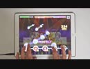 【デレステ】秋風に手を振って MASTER+ フルコンボ【手元】