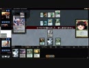 [MTG]予想外の下に173[MO]