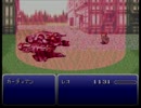 【シリーズ実況】FF初心者がFINAL FANTASY Ⅵを初見で楽しむ　part38