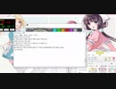 創作譜面メイキング　飛べ!スーパープリキュア　MASTER