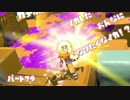 【Splatoon2】イカした女になりたくなイカ!? Part.79【実況】