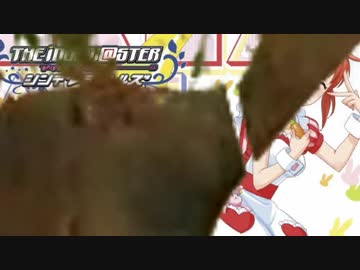 黒人デビュー！