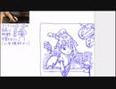 すーえー、場合の数　第14回　辞書式