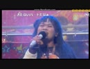 池袋ハロウィンで団長が　HAPPY PARTY TRAIN　歌ってみた