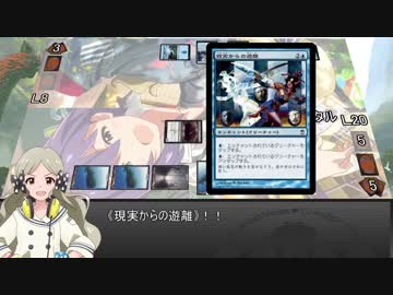 【アイマス×MTG】ミリオンでPauperやってみた第11回。