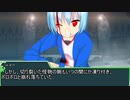 【ゆっくり】厨二病を突き抜けてくTRPG　第71話【DX3rd】