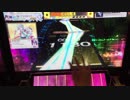 【CHUNITHM】AMAZING MIGHTYYYY!!!! (WORLD'S END) 3-0 【手元】