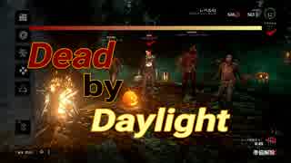 【DBD #12】クローデット／こそ泥が人を救ってみた