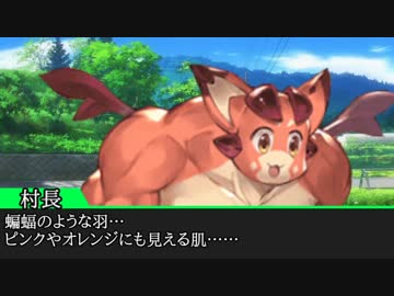 キノコ狩りに行くシリアスできないゴミどものクトゥルフ終【実卓CoC】