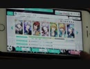 【うたプリシャニライ】エボリューション・イヴ PRO