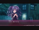 【エロゲー】サクラノモリ†ドリーマーズpart67