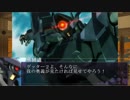 【シノビガミリプレイ】弔　最終話