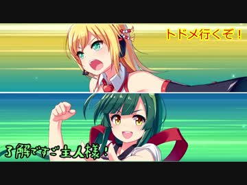 【MHXXNS】ハンターマキと空飛ぶガンランス　５発目