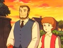 若草物語　ナンとジョー先生　第6話　トミーバングス商会