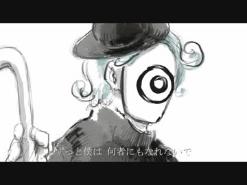 ドラマツルギー がなってみた【黒糖★梅】