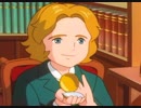 家なき子レミ　第11話　ペンダントの秘密