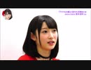 アイドルの鏡