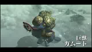 【MHXX】実況プレイ_045_村下位