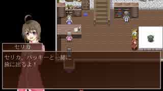 【実況】哀鬱戦記を実況してみました【part10】