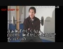 TNKDISK君音声素材＋α