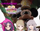 【旅m@s】インディヴィジュアルズと行くディズニーハロウィーンpart2