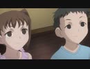 ゴーストハント　第23話　FILE8 ｢呪いの家｣ #2