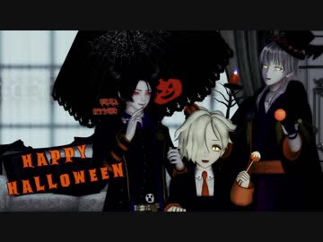 【MMD刀剣乱舞】Happy Halloween【加/五/鶴】