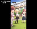 マジガーーーーール!!! BGM集④