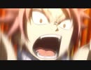 FAIRY TAIL　第1話～第48話　第13話　ナツ vs. 波動のユウカ