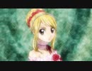 FAIRY TAIL　第1話～第48話　第22話　ルーシィ・ハートフィリア