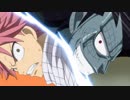 FAIRY TAIL　第1話～第48話　第27話　二人の滅竜魔導士