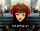 戦場の絆リレー動画第１１弾　ジム改寒マシＡ・Ｂ機動１　撮影：HARU