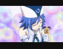 FAIRY TAIL　第49話～第72話　第50話　特別依頼。気になる彼に注意せよ！