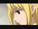 FAIRY TAIL　第49話～第72話　第51話　LOVE ＆ LUCKY