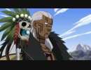 FAIRY TAIL　第49話～第72話　第53話　六魔将軍現る！
