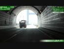 【10倍速】[E30]瀬戸中央自動車道 全線 倉敷→坂出