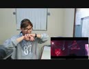 【翻訳よろしく】 BABYMETAL - The One MV Reaction - Just Another Reaction