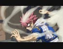 FAIRY TAIL　第49話～第72話　第66話　想いの力