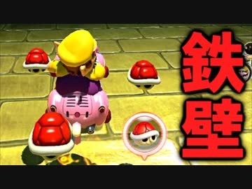 【実況】マリオカート８ＤＸ 秋のスリーマンセルデラックス セピア第2GP