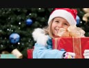 Romantic Christmas With You (Copyright Free Music)