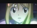 FAIRY TAIL　第73話～第98話　第73話　虹のさくら