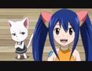 FAIRY TAIL　第73話～第98話　第74話　ウェンディ、初めての大仕事！？