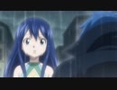 FAIRY TAIL　第73話～第98話　第77話　アースランド