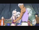 FAIRY TAIL　第73話～第98話　第79話　妖精狩り