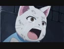 FAIRY TAIL　第73話～第98話　第85話　コードETD