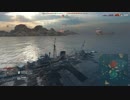【WoWS】aim苦手艦長の奮戦記　5　リアンダー