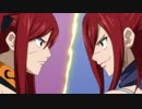 FAIRY TAIL　第73話～第98話　第86話　エルザ vs. エルザ