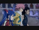 FAIRY TAIL　第73話～第98話　第93話　オレはここに立っている