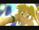 FAIRY TAIL　第73話～第98話　第94話　バイバイ エドラス
